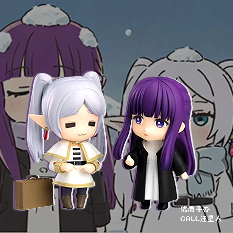 Frieren : Beyond Journey's End Fern Nendoroid - Figurine postable version Q (édition premium)