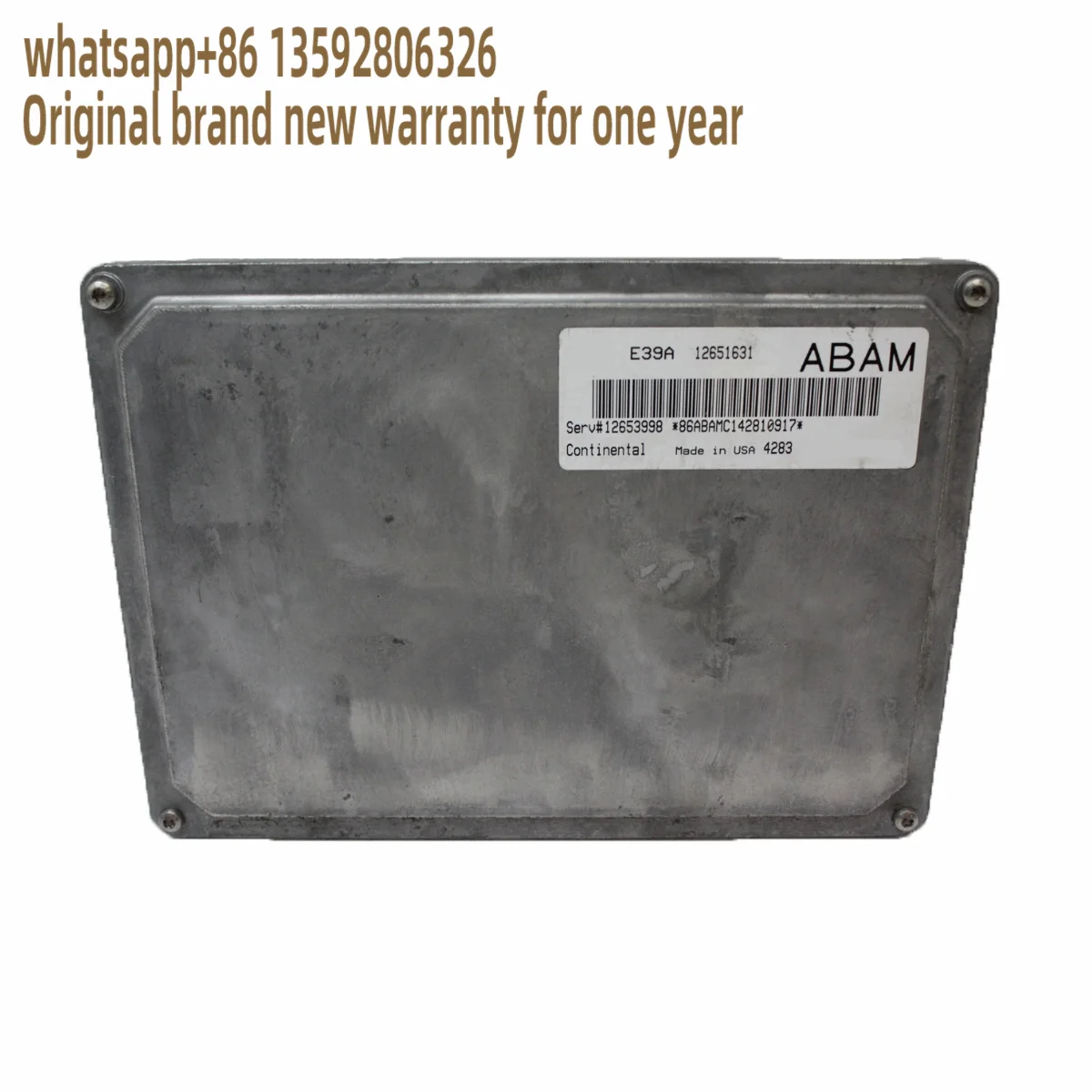 

12651631 E39 Engine Board For Enclave Regal Gl8 Camaro Malibu Cadillac Ats Park Avenue Seville