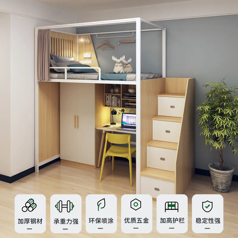 

Hotel apartment wrought iron bedroom loft small apartment children on the nder the table combination bed integrated