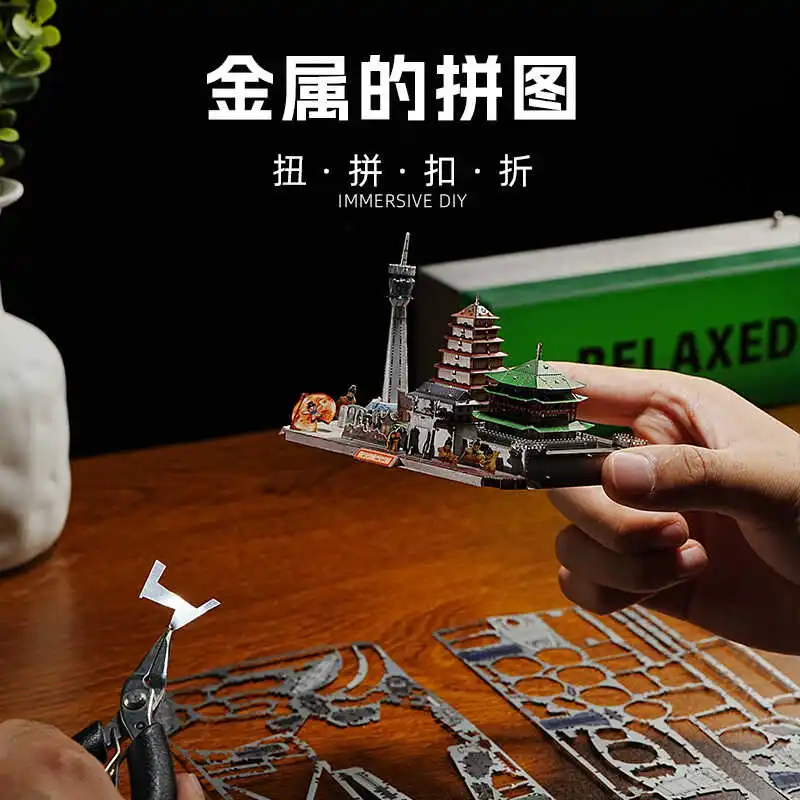 Shaanxi Xi'an construção de referência arquitetônica modelo de montagem de metal 3D folha de ferro quebra-cabeça artesanal presente DIY