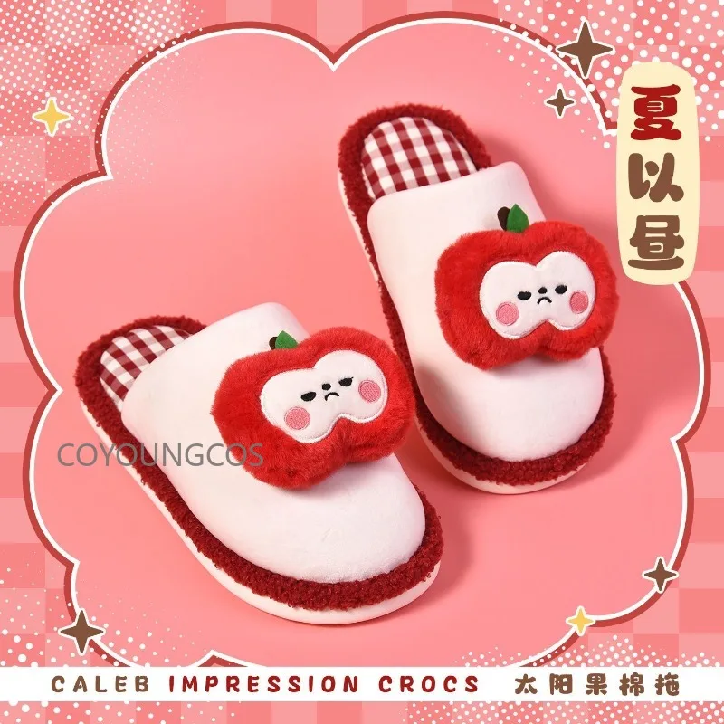 

Love and Deepspace Caleb Plush Cotton Slippers Fan Made Winter Warm Home Shoes Indoor Comfortable Footwear Gift