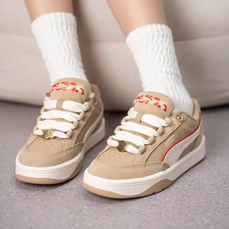 PUMA Park Unisex Horse Year Limited Chunky Bread Shoes Khaki Red Vintage Thick Sole Couple Casual Trainers 406668-01
