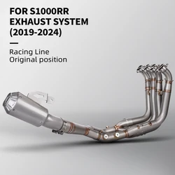 For S1000R S1000RR, Front link pipe for motorcycle, modified Motocross Exhaust 2019 - 2024