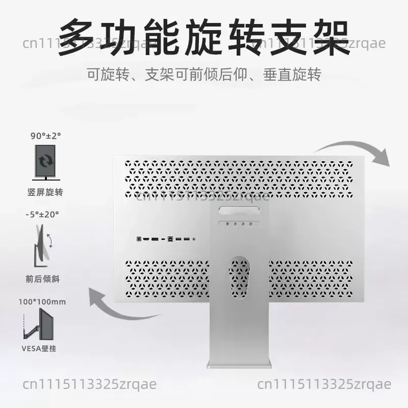 27 inch 5k/4K monitor high definition mirror IPS screen design photography vertical screen MAC external Typec computer screen