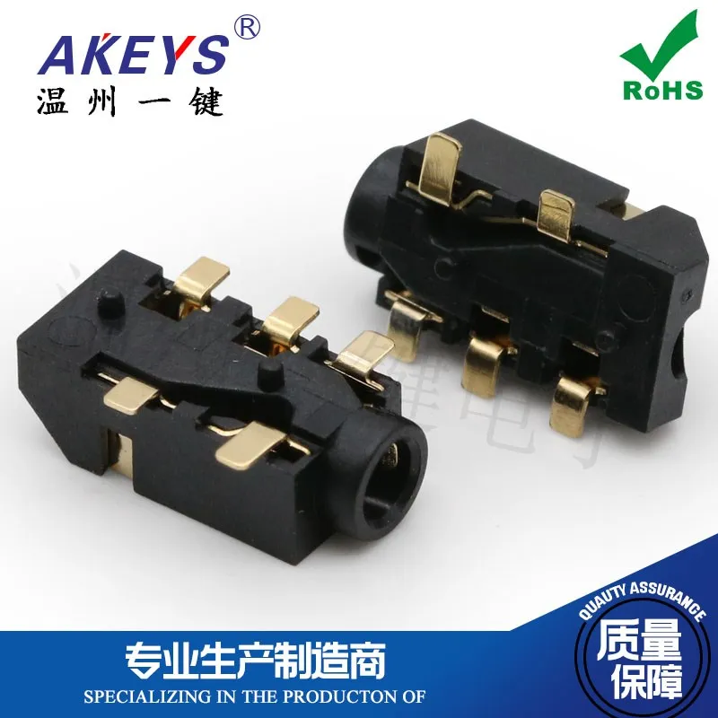 10pcs PJ-2547 Headphones Jack 5-Foot Oblique Port with Column Patch 2.5mm Audio Interface USB