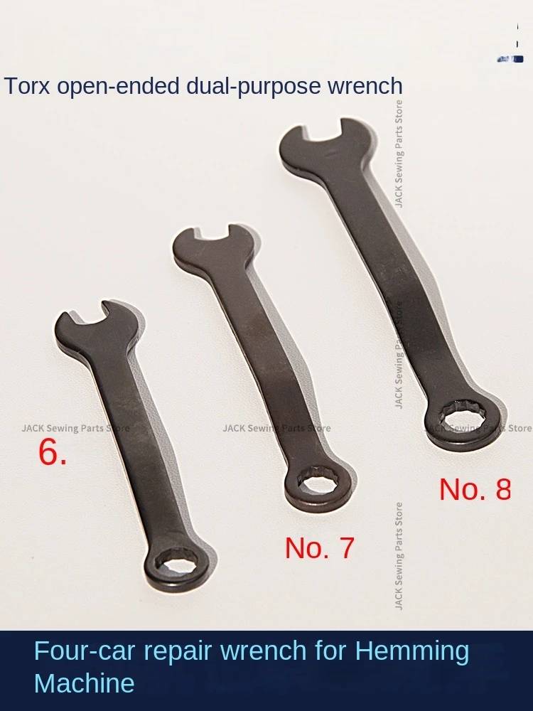 Torx Open-End Wrench Split Blade Hexagonal Wrench Adjustment Curved Needle Rack Overlock Machine Old-Fashioned Sewing Machine