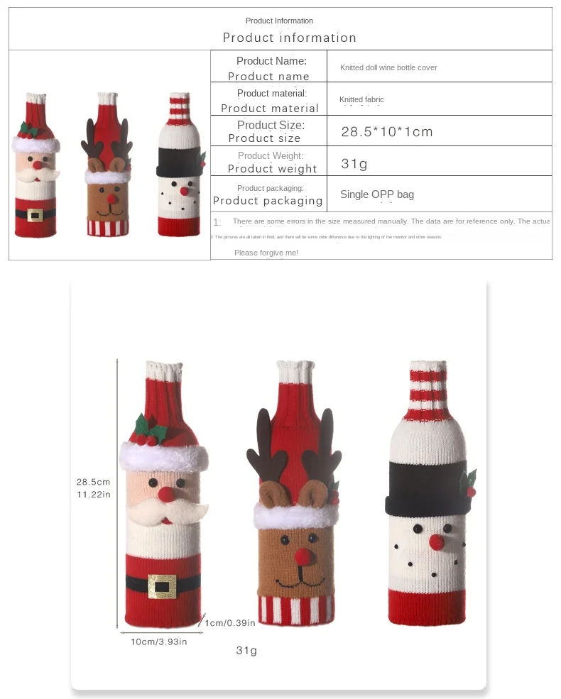 Weihnachtsdeko 2024, gestrickte Woll-Flaschenhülle in Rot, Weihnachtsdekoration für Tisch, Haus, Hotel, Restaurant, Festivals. – Detail 1