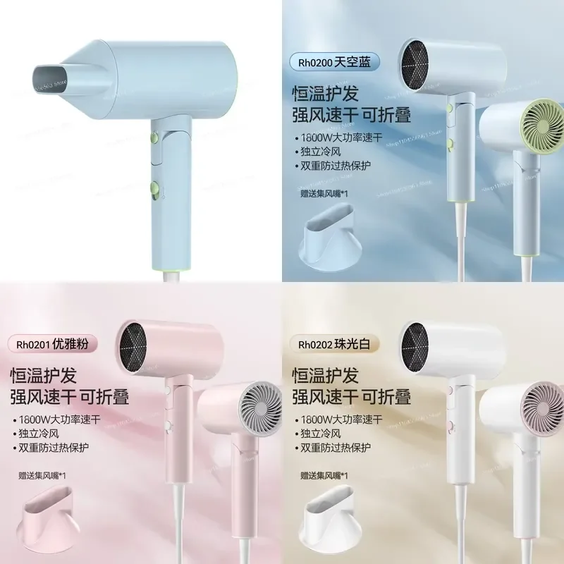 High Speed Hair Dryer Negative Ion Professional Powerful Blow Dryer Fast Drying Salon Grade for Home Hotel Wholesale