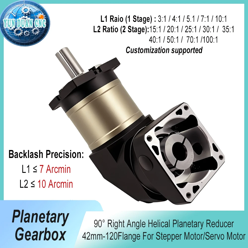 Right Angle Helical Planetary Reducer 7Arcmin Gearbox For Nema17/Nema23/Nema34 Stepper Motor For 400W 600W 750W 1KW Servo Motor