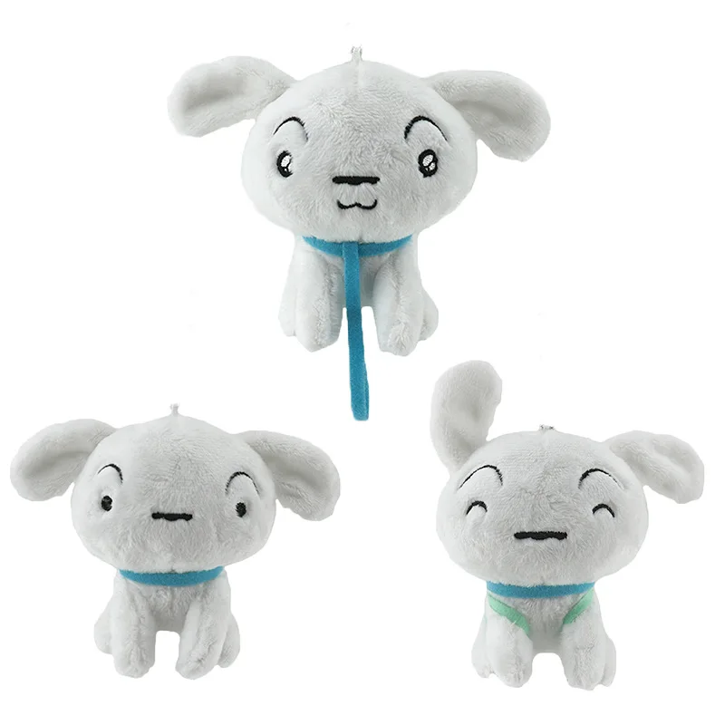 10 cm neuer Plüsch-Anhänger, japanischer kleiner weißer Hund, Cartoon-Spielzeug, Rucksack, Tasche, Schlüsselanhänger