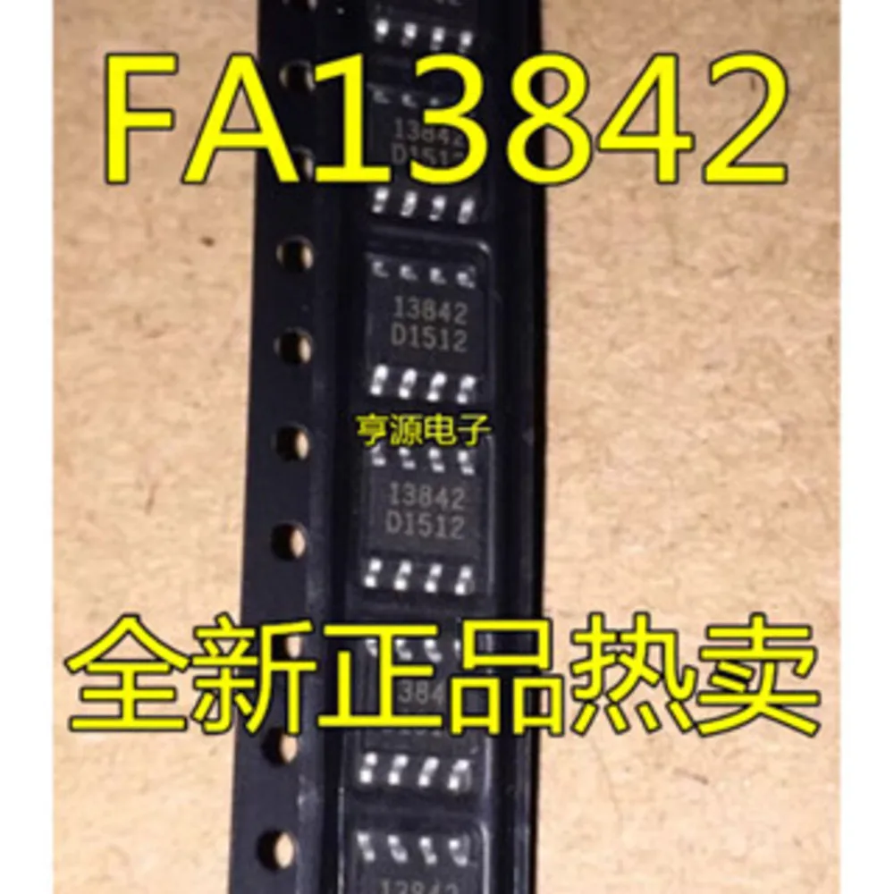 

13842 FA13842 FA13842N Power Relay In Stock