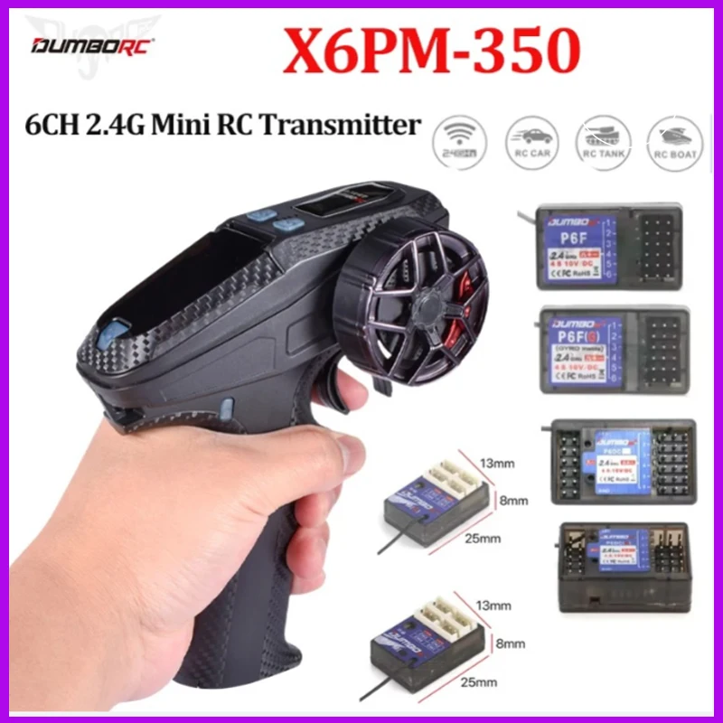 

DUMBORC X6PM-350 Комплект радиоуправляемого передатчика и приемника BL3F/P6FG/P6FP/P4FMG 2,4 ГГц RC Контроллер 6CH RC Автомобиль Лодка Танк Модель Часть Игрушка