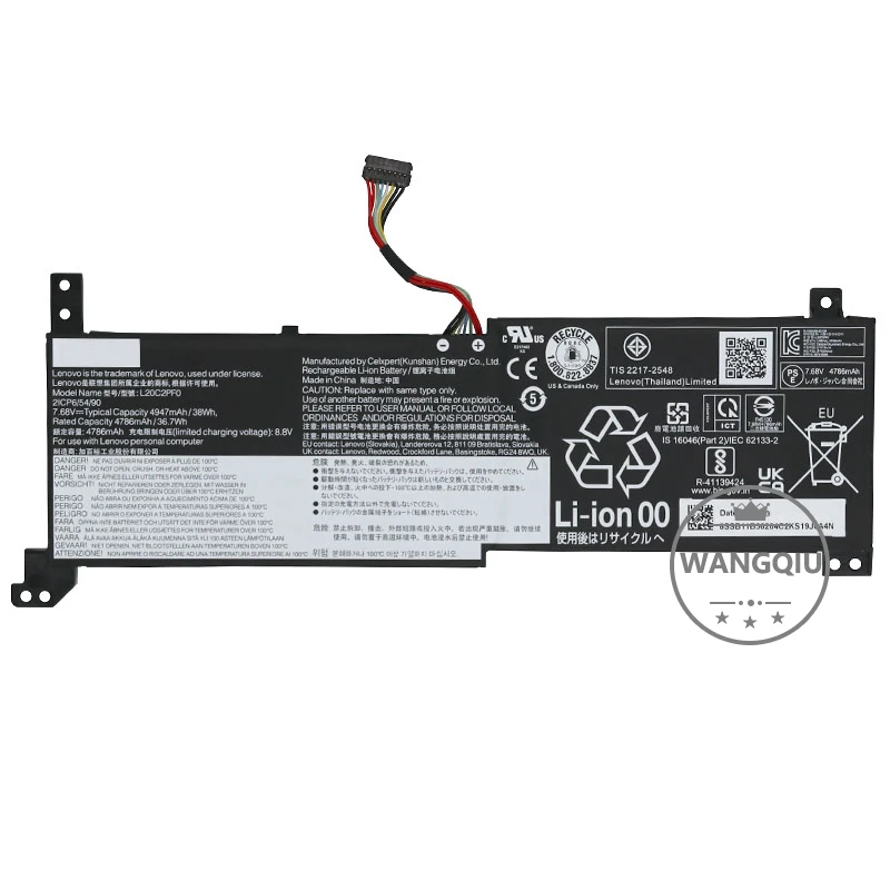 Imagem -02 - Bateria do Portátil para Lenovo Ideapad 314alc6 14ada 14itl 15itl 15ib7 L20l2pf0 L20b2pf0 L20c2pf0 Original