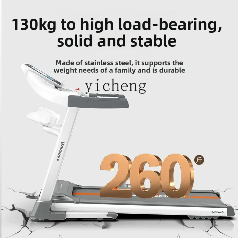 

Foldable Indoor Family Ultra-Quiet Multi-Functional Gym Special Treadmill for Home Use,