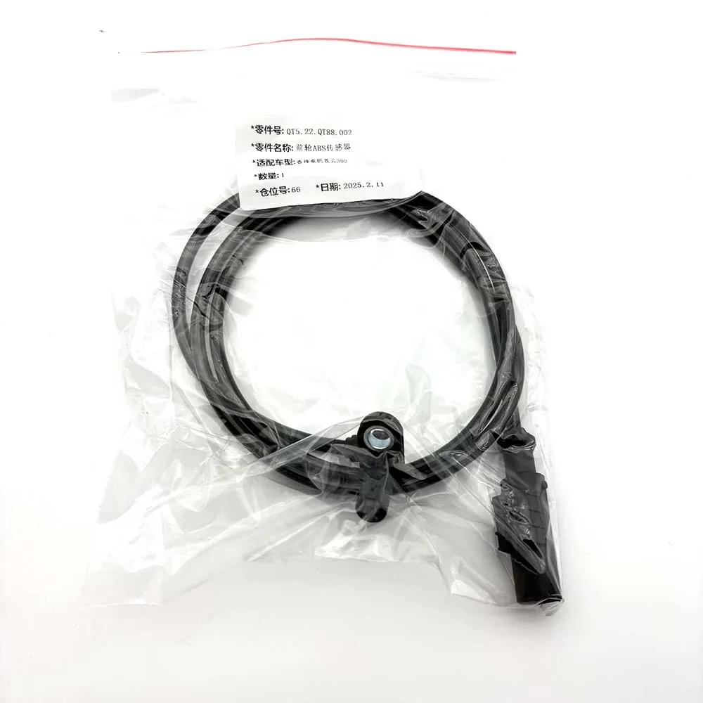 QT5.22.QT88.002 QT522QT88002 ABS-Geschwindigkeitssensor für Vorder- oder Hinterrad für CFMOTO ShanGrey C-Modell 300 Motorrad – Detail 7
