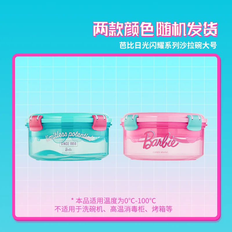 Miniso Barbie Salad Bowl Plastic Crisper Box Portable Lunch Box Mess Tin Food Girl Child Life Daily Necessities Birthday Gift