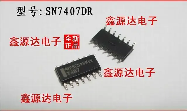 

100% SN7407DR genuine chip screen printing 7407
