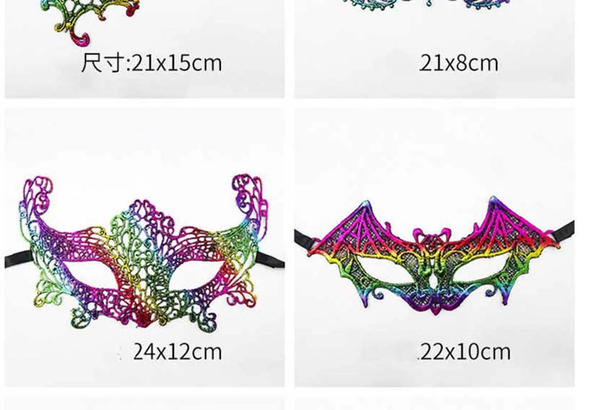 Eye Mask Gilding Masquerade Mask Party Mask Sexy For Party Cosplay Nightclub