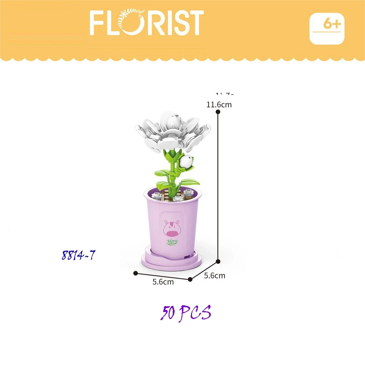 小さな花のビルディングブロック,家の装飾のためのミニハリーポットデザインの3Dモデル,シンプルで組み立てられた,理想的なギフト