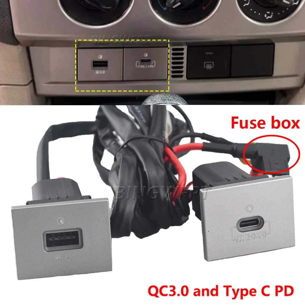 

Для Ford Focus 2 mk2 2009-2011: Высококачественное автомобильное зарядное устройство QC3.0 Type C PD USB с быстрой зарядкой, не требующее доработок, с кабелем для подключения.