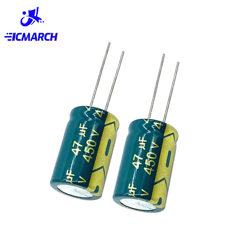 Capacitor eletrolítico de alumínio, alta freqüência, baixo ESR, 450V, 47UF, 450V, 47UF, 450V, 16x25mm, 2 pcs, 10pcs