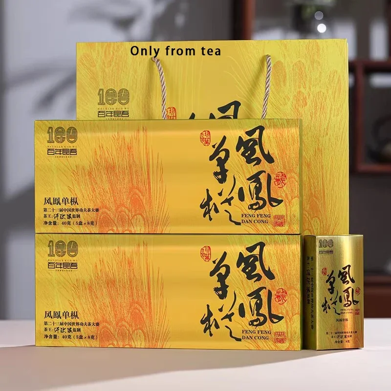 Authentic Yunnan Pu Erh Ripe Multiple Types of  Gift Box Gift Bag Iceland Ripe Pu Erh Strong Aroma Boutique Gift Box
