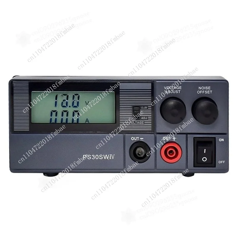 Exquisite Communication Power Supply for 13.8V 30A Tram Base Station