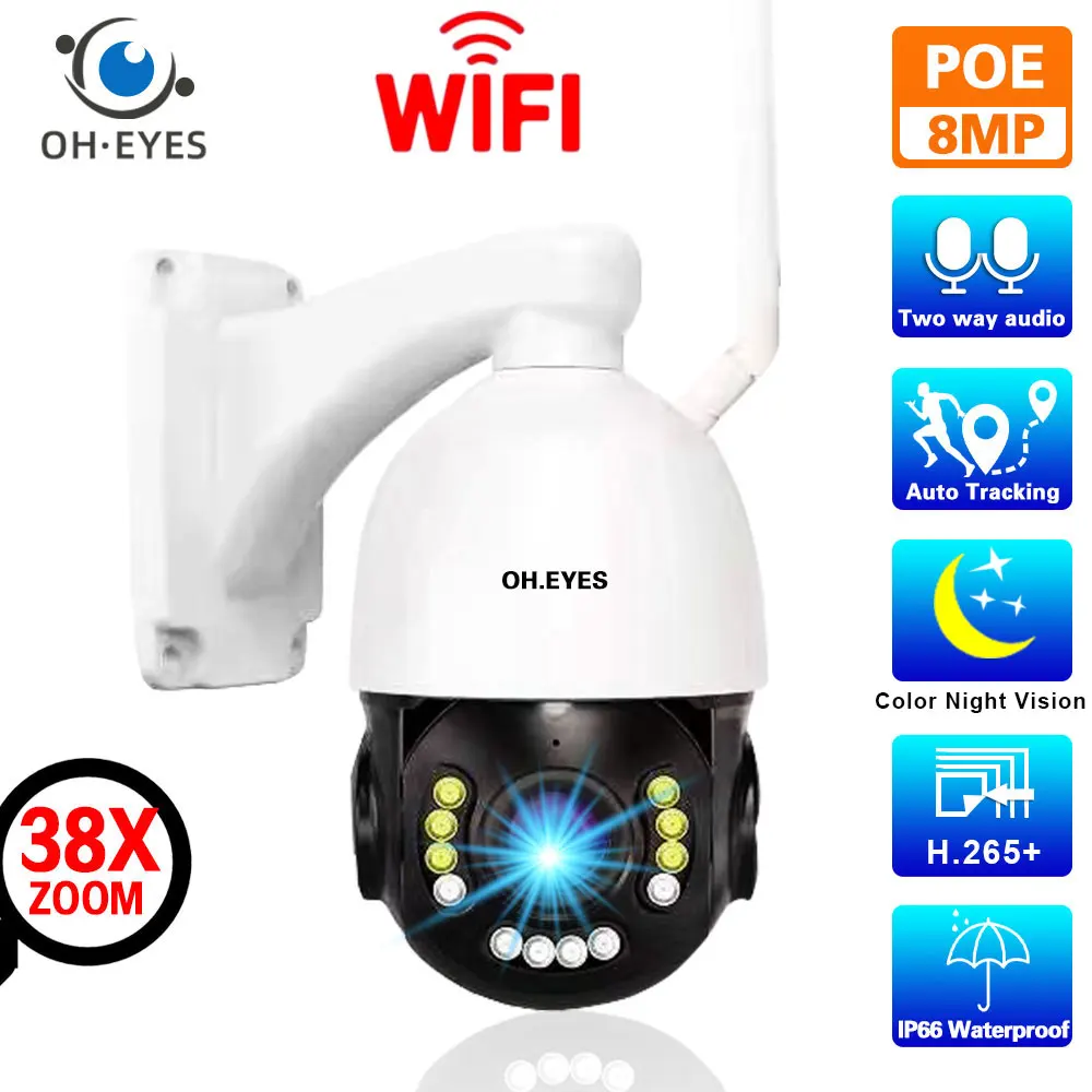 

8MP 4K PTZ IP Camera Wifi Outdoor Ai Human Auto Tracking 30X Optical Zoom POE CCTV Home Security Camera Color Night Vision 5MP