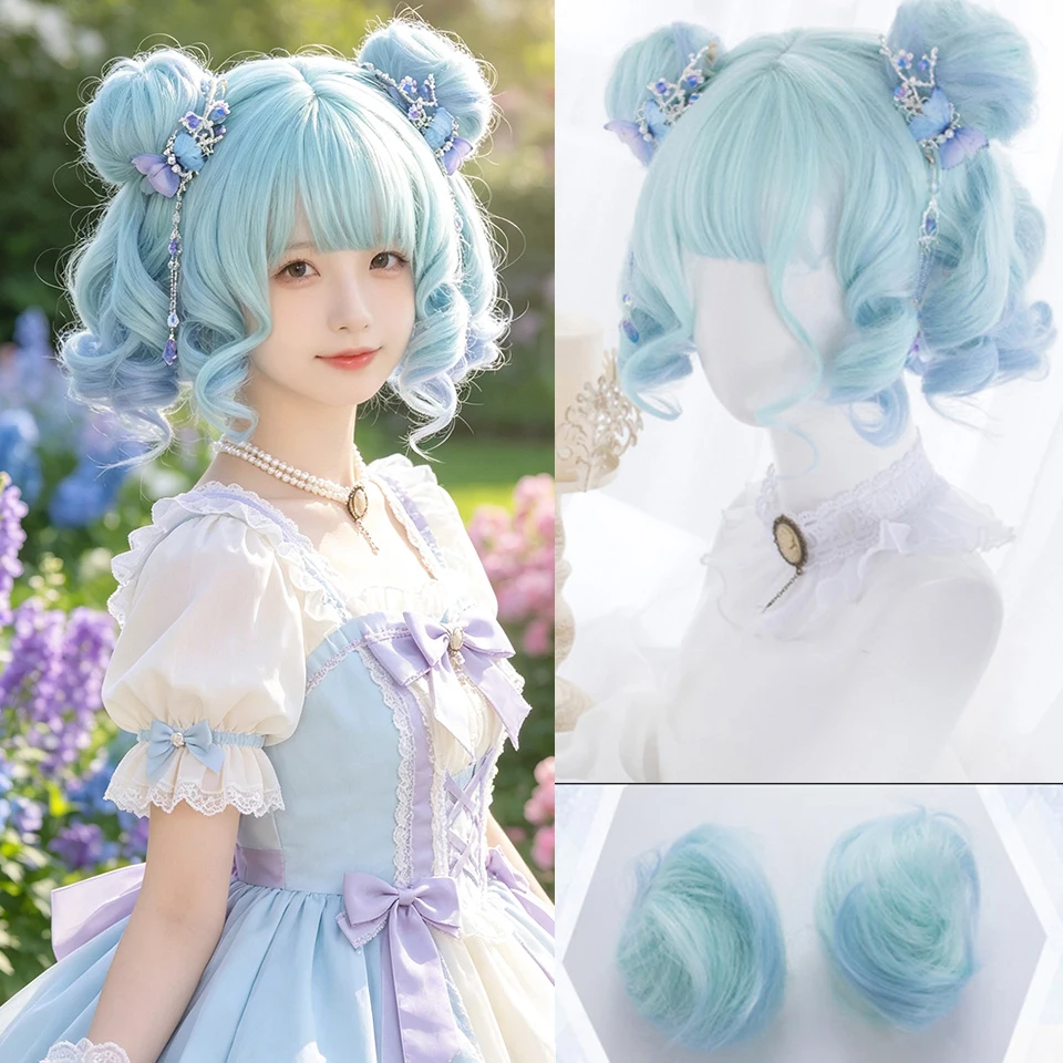 Synthetic Lolita Wavy Curly Ombre Blue Mint Color Short Wigs With Bangs Cosplay Wig For Women Daily Party Christmas Halloween