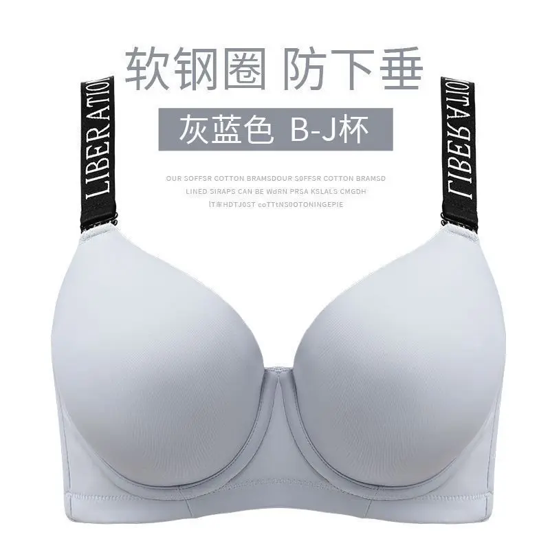 글로시하고 흔적이 남지 않는 얇은 속옷 지방 mm 큰 가슴이 작아 보이고 아름다운 등이 모여 있고 탑 지지대가 처짐을 방지합니다.