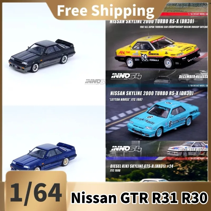 [In Stock] INNO64 1/64 Diecast Nissan Skyline R30 & R31 Alloy Car Model, Multiple Liveries Collectible Vehicle