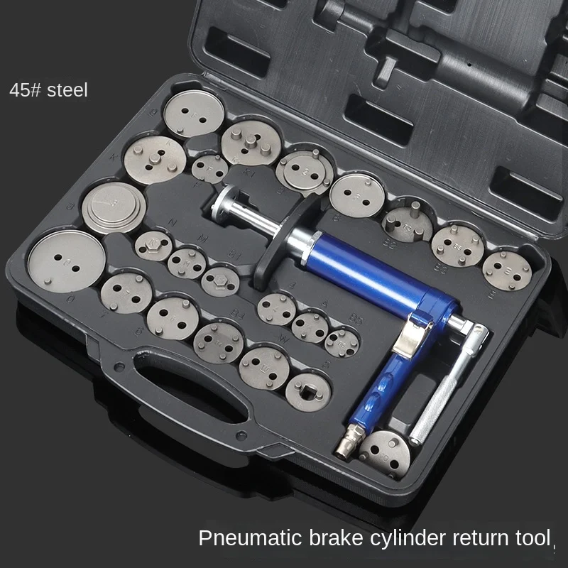 24-piece Set of Pneumatic Brake Cylinder Return Tool To Adjust Piston Top Return Device Brake Pad Replacement and Disassembly