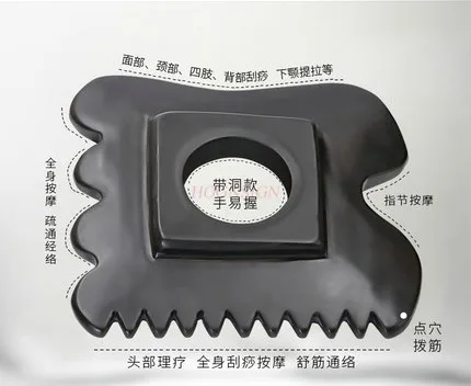 chest neck back whole body universal square large massager body carved board meridian brush Natural Bianstone scraping board
