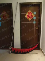 Maka Albarn Soul Eater Sickle Weapon Props  Cosplay Weapons Halloween Christmas Party Props for Comic Show