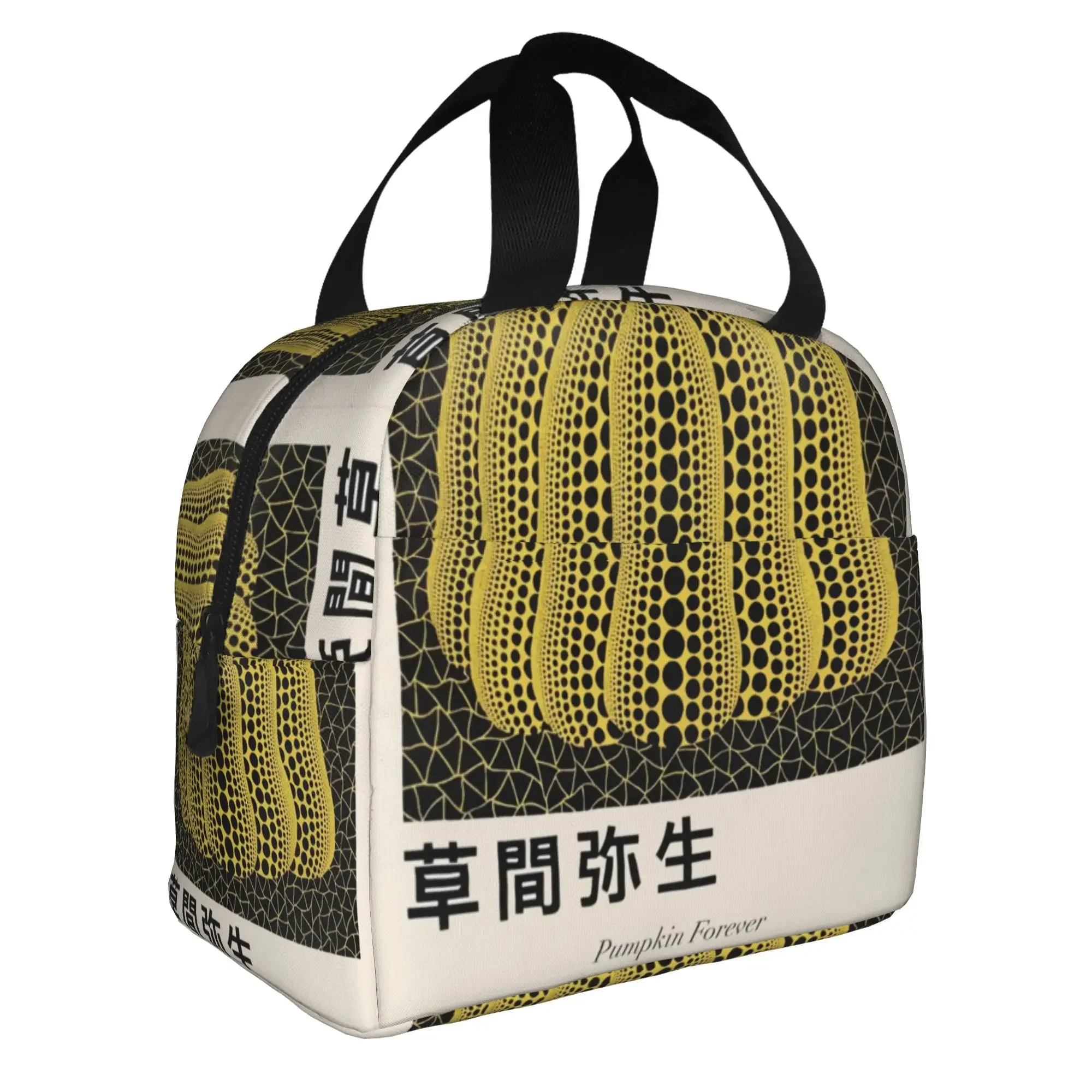 Yayoi Kusama Pumkin Forever Insulated Lunch Bag for Outdoor Picnic Abstract Art Portable Thermal Cooler Lunch Box Women Men
