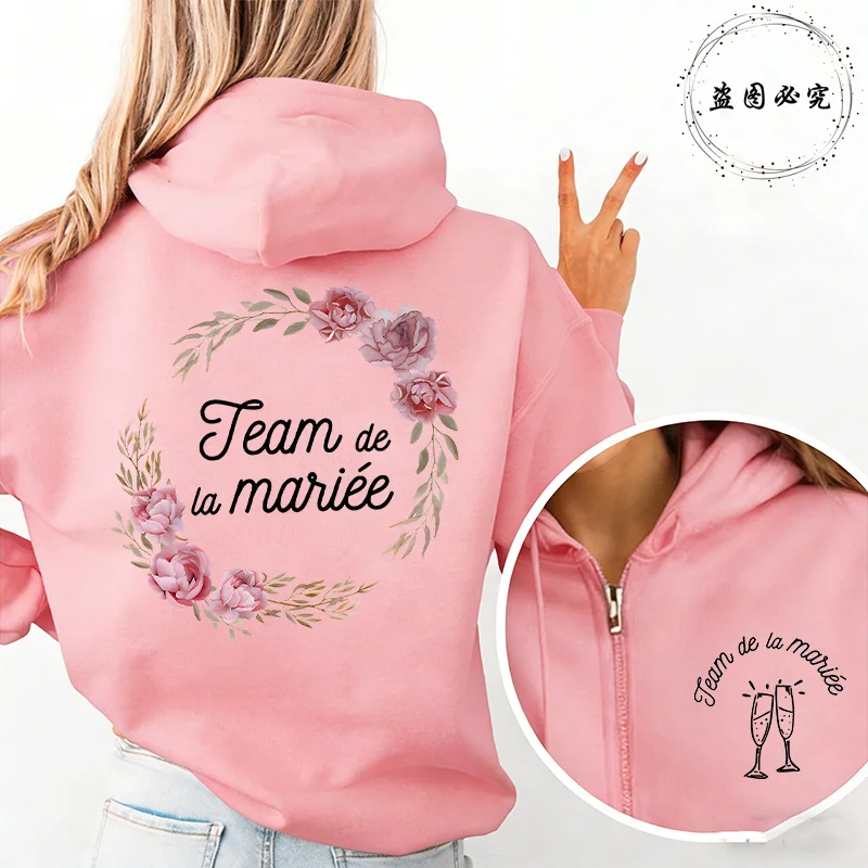 

Необходимая девичник: будущая невеста, команда невесты, толстовка на молнии, французские толстовки с длинными рукавами для девочек для EVJF Single Farewell