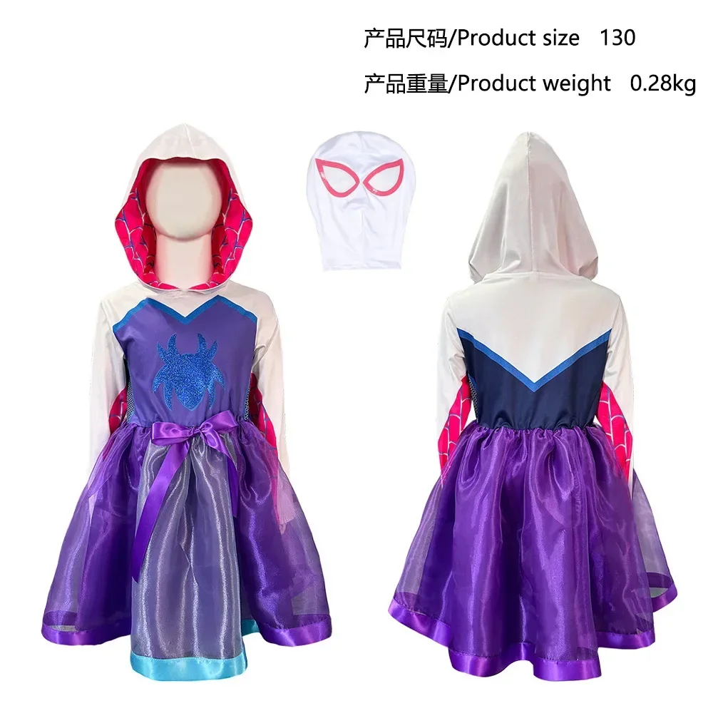 CosplayGirls Gwen Ghost Spider Costume Bodysuit Halloween Cosplay Hooded Holiday Party Costumes Fantasy Sexy Dress Up Hoodies Sw