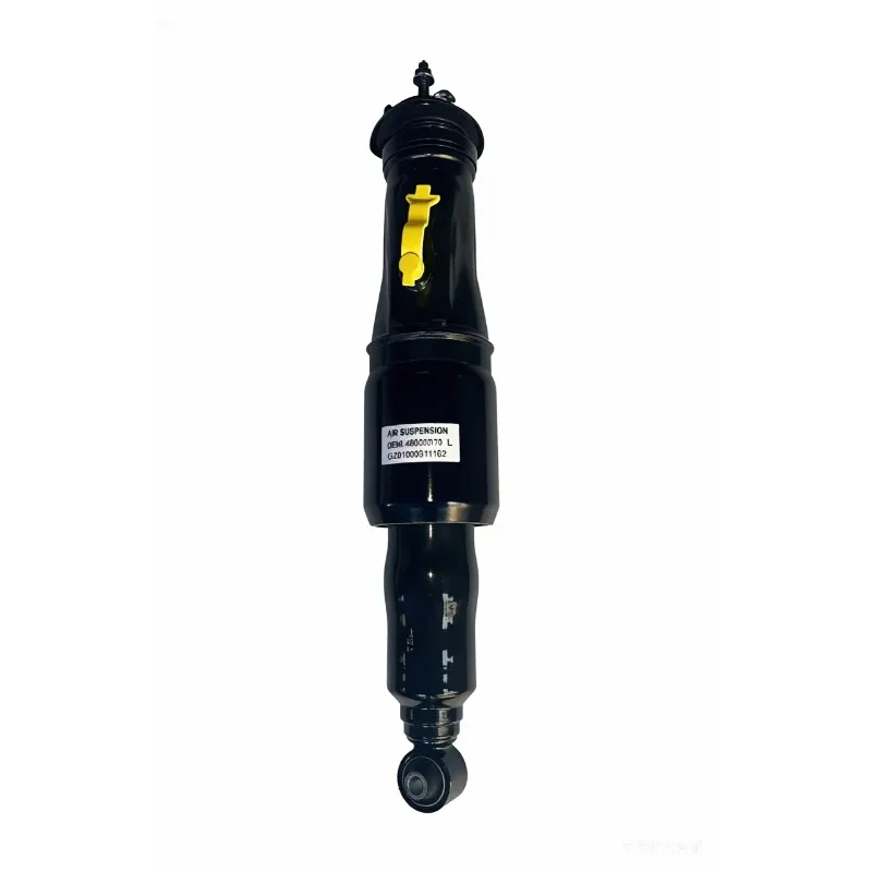 New Rear Air Suspension Shock Absorber for Direct Replacement 1 Year Warranty