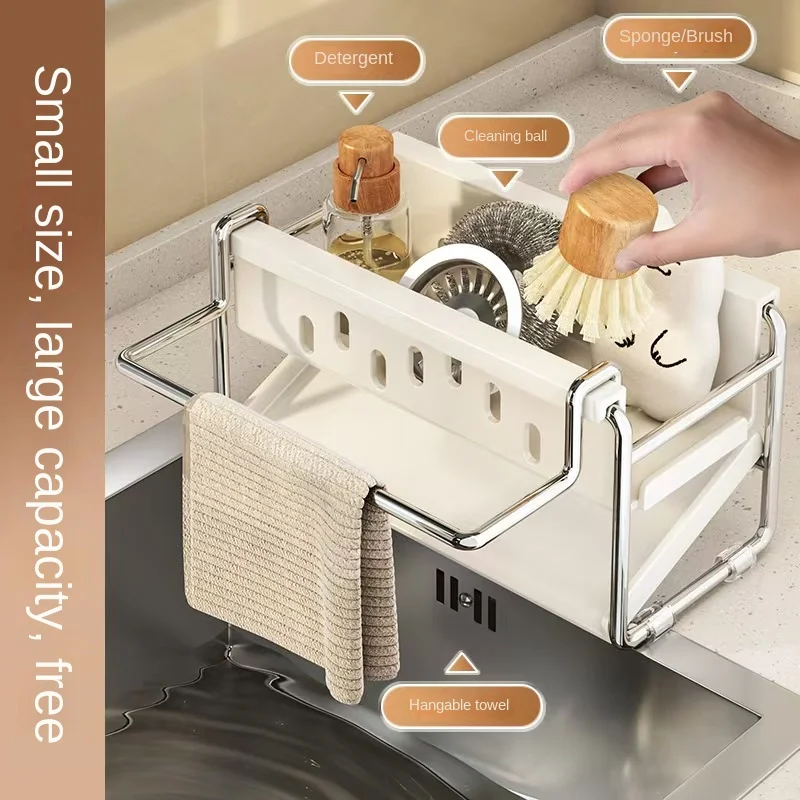 Stainless steel kitchen shelf, sink towel rack, drain basket, kitchen utensil rack, countertop dishcloth storage rack