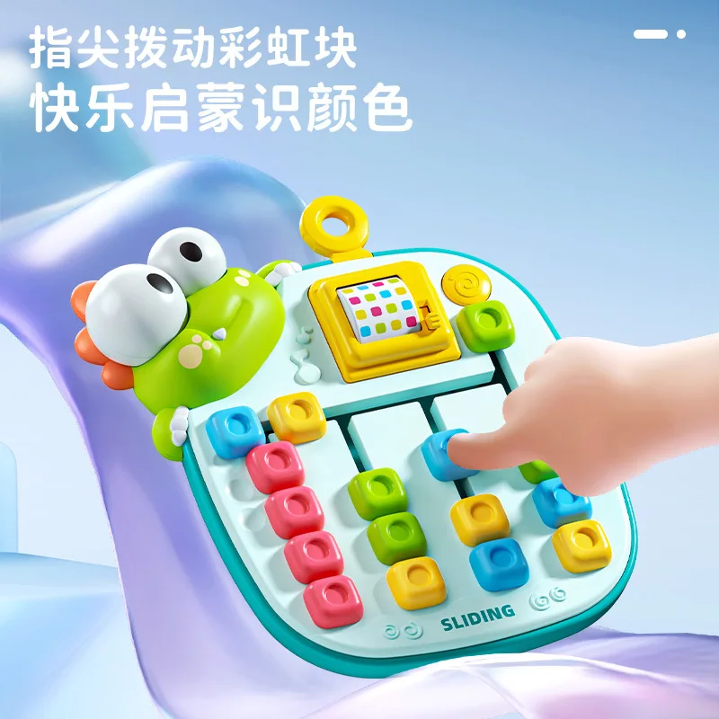 Four-color position chess children's toys cartoon table games color cognitive logic training early education fun fingertip toys