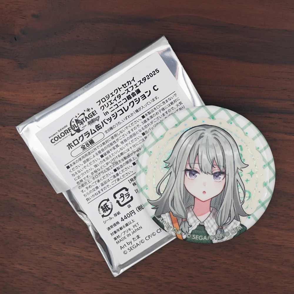 SEKAI PROJECT Niconico 2025 Game Wonderlands Showtime WS MMJ MORE MORE JUMP Tsukasa Rui Airi Nene Emu Minori Shizuku Badge