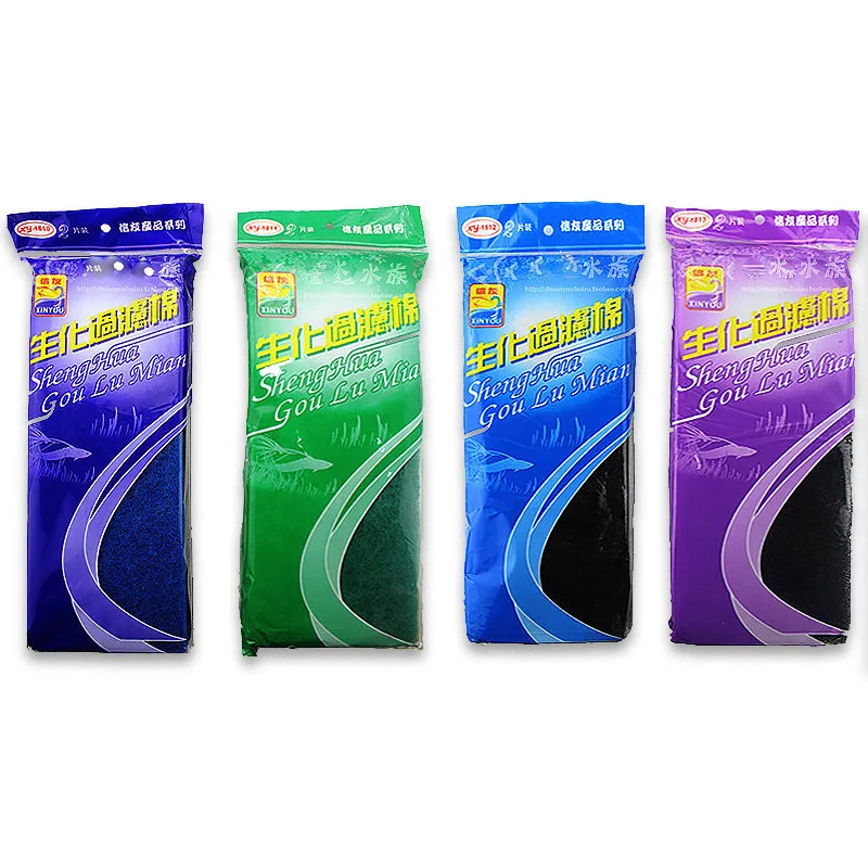 XY-1810/1811 Bioche…