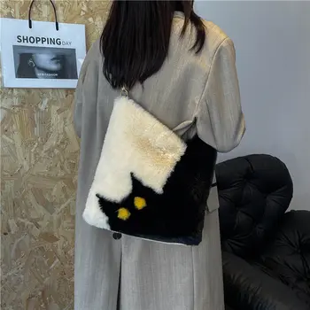10 best sales Bolso de mano de felpa - №1