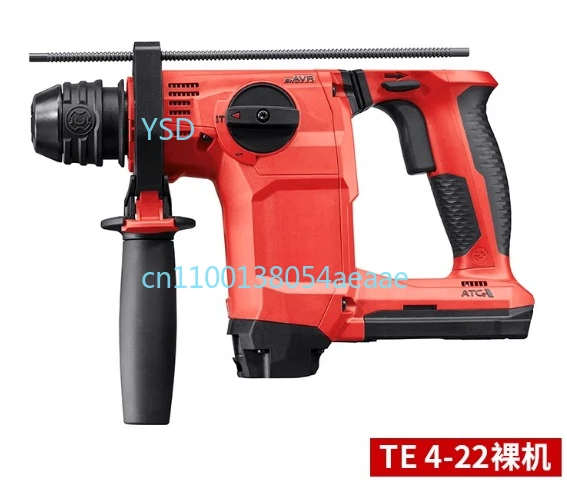 

Литий-ионный электрический молоток TE 4-22/6-2, аккумуляторная ударная дрель.