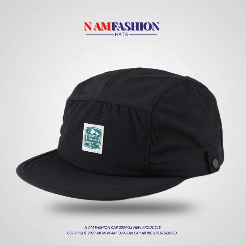 Niche Short Along Brim Retro Quick-drying Street Skateboard Hip-hop Hat Summer Men and Women Five-panel Sunshade Baseball Cap
