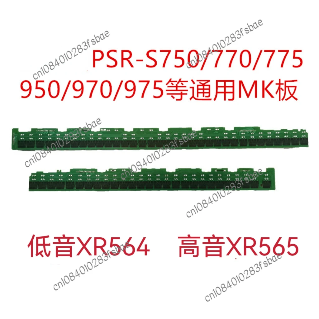 Applicable To Yamaha Electronic Keyboard Keyboard Circuit Board Universal PSR-S975 970 950 775 770 750 and Other Piano