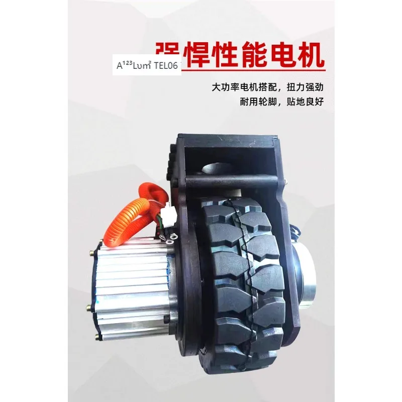 48V 1000W Motor Drive Wheel Electric Pallet Stacker Tugger Tractor Traction Replacement Part