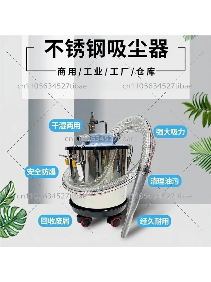 Explosion-Proof Industrial Wet Dry Vacuum Cleaner Pneumatic Shop Dust Collector for Metal Chips