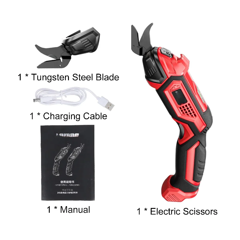 

Electric Scissors for Fabric Leather Carpet PVC and Cardboard Cordless Cutter 4.2V 2000mAh Battery with LED Light Scissors