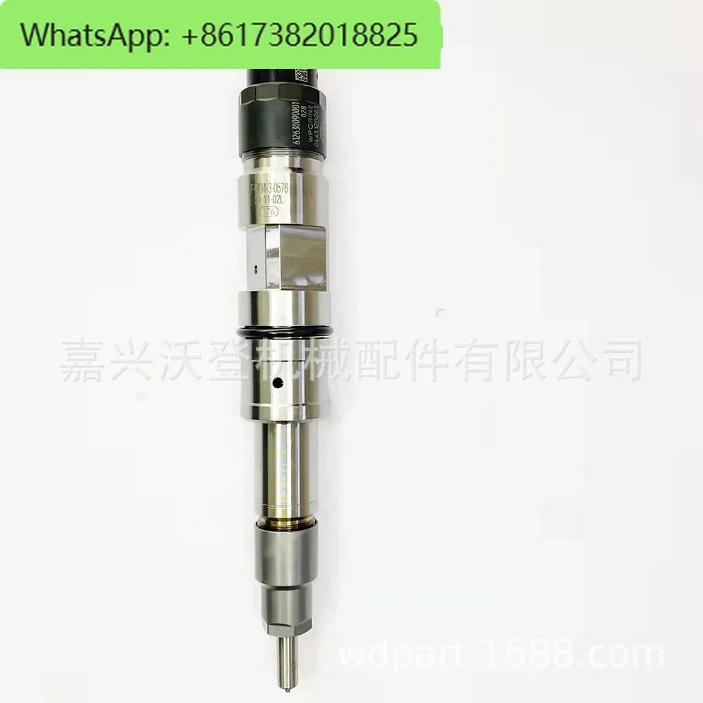 

0445120265 injector is used in Weichai.